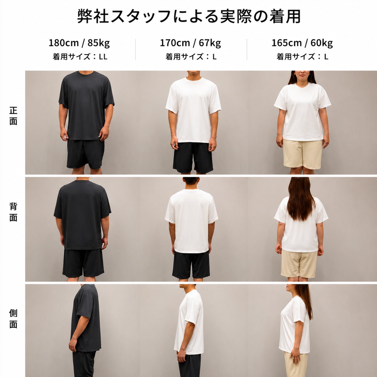 リカバリーウェア Revicare Tシャツ メンズ レディース